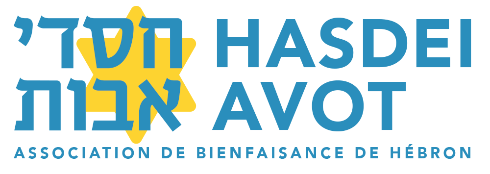Hasdei Avot, Association francophone en Israël et Hébron