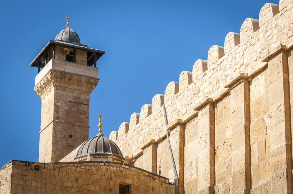 Hasdei Avot - Caveau des Patriarches