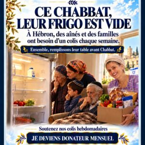 Les Colis de Chabbat