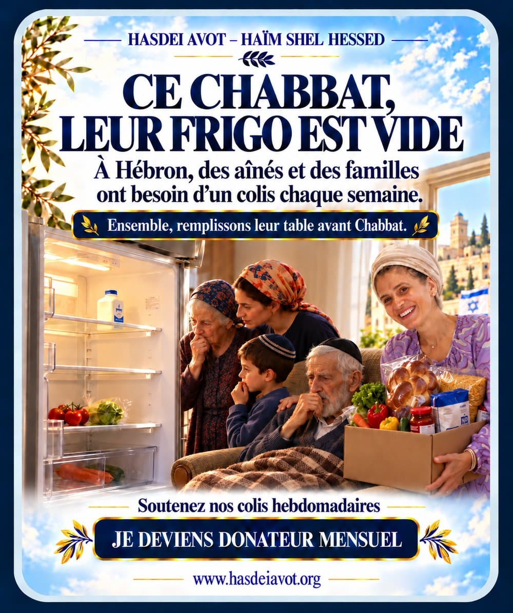 Les Colis de Chabbat