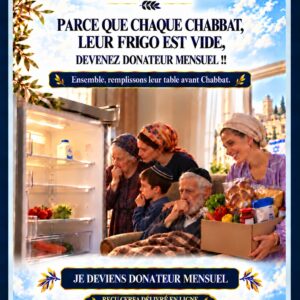 Les Colis de Chabbat